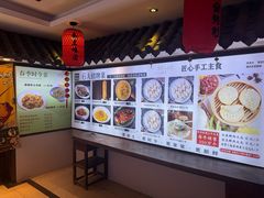 -粥全粥到海鲜家常菜·海肠捞饭(嫩江路店)