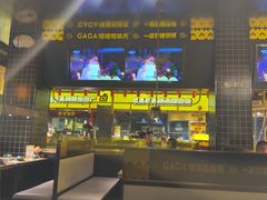 -嘎嘎鸭脑壳(金沙店)