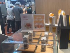 -麦当劳(农光里店)