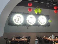 大堂-春润大地海南椰子鸡(沙井京基百纳广场店)