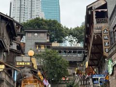 -重庆十八梯传统风貌区