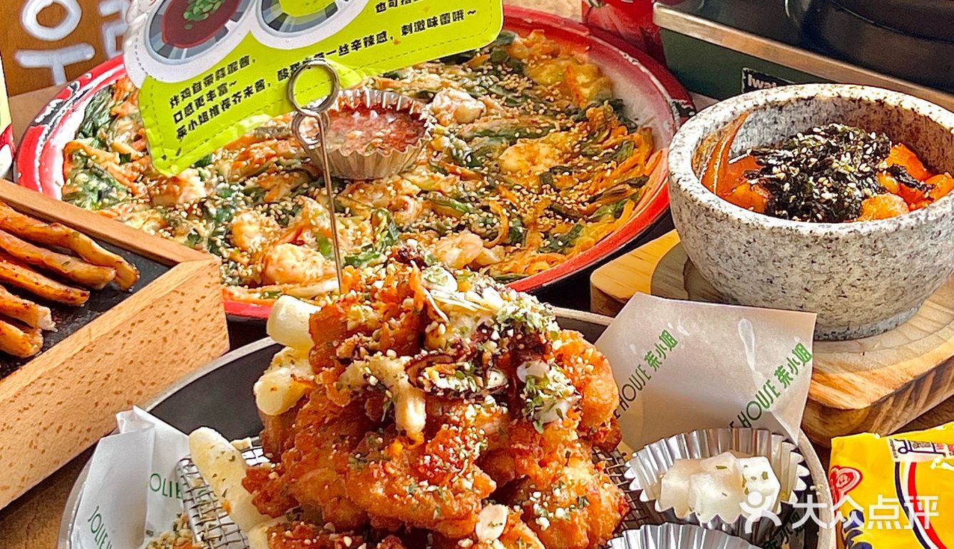 在苏州！吃到的魔都排队王漂亮韩餐！