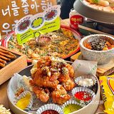 在苏州！吃到的魔都排队王漂亮韩餐！