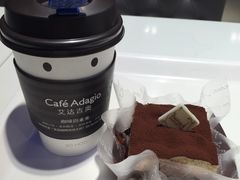 -巴黎贝甜(常德路店)