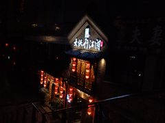 -蜀大侠火锅(寰球文化地标·总府店)