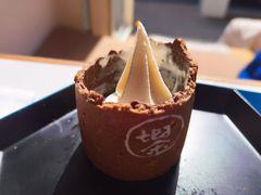 冰tea凌-茶是一枝花泡茶店