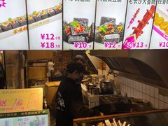 -董顺桃小粒臭豆腐(太平街一店)