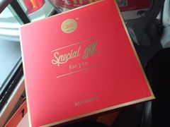 -BC烘焙伴手礼(新光天地店)