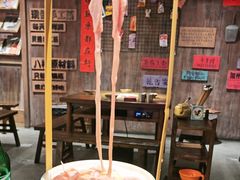 -萍姐火锅·公路夜市(打浦桥日月光店)
