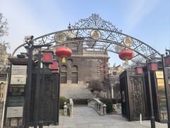 门面-卫鼎轩·曹公馆(鼓楼店)