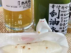 -椿风·养身茶饮(吉大店)