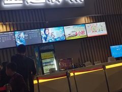 售票处-金逸影城(明发店)