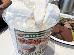 -虎婆冷饮店·海南特色炒冰(三亚湾店)