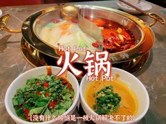 -热辣宗师·串串火锅(万达金街店)