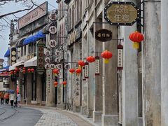 -赤坎·广东华侨国际旅游度假区