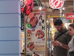 -大食代美食广场(上海中心店)