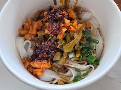 -郭记老汉口热干面
