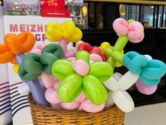 -眉州东坡·熊猫主题餐厅(枫蓝店)