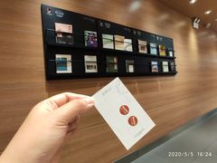 -茶颜悦色(岳麓山顶店)