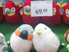 -山姆会员商店(杨桥西路店)