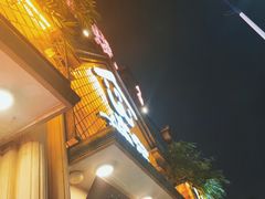 -塘屋烧烤·云南火塘烧烤品牌(联盟路店)