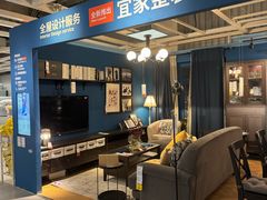 -宜家家居(四元桥商场店)