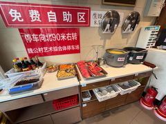 -鸿毛饺子(紫竹桥店)