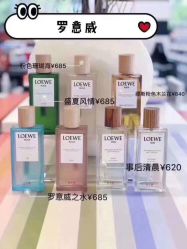 -丝芙兰Sephora