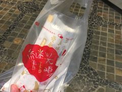 -1973继光香香鸡(合生汇购物中心店)
