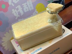 豆乳芝薯盒-好利来(阜成门店)