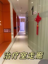 -重庆军美医疗美容医院