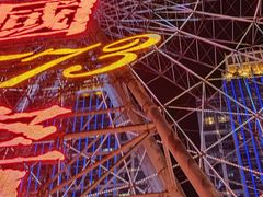 -星城之眼摩天轮