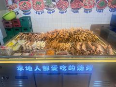 -为民烧烤吧.自贡爆炒菜(收录10年好店)