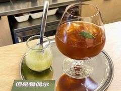 -村口大树(长乐路店)