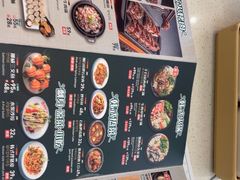 -韩香福烤肉庄园(荣成店)
