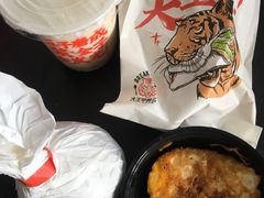 生椰豆浆-永和大王(茉莉上新·星塘街店)