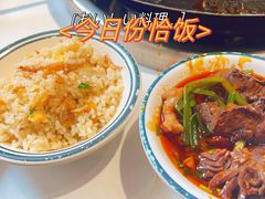 -卤校长老火锅(杨家坪直营店)