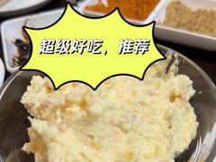 -炙热童年·老北京炙子烤肉(南锣鼓巷店)