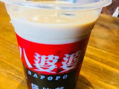 -八婆婆烧仙草(曾厝垵店)