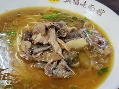 -兴福老面馆(寺路街店)