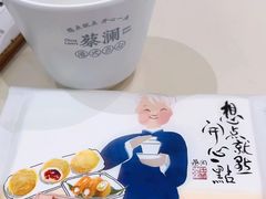 -蔡澜点心·粤菜(月星环球港店)