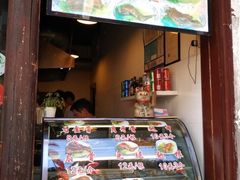 -赵元章肉骨烧(山塘街店)