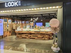-万达广场(松江店)