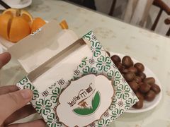 -疆山别院烧烤·新疆菜(铁路局店)