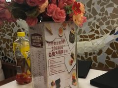 -斗牛士牛排餐厅(嘉里汇店)