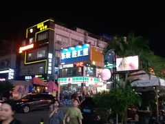 -东晓胜汇里(南洲北路店)