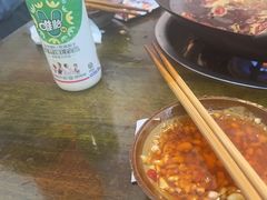 -黄潇洒老火锅(九眼桥宏济巷店)