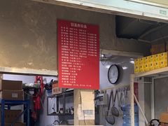 -蓉城西二道无名冒菜(西二道街店)