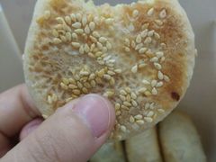 -华荣哲绿豆饼(泰安店)