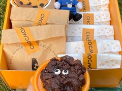 -CHOCMONS巧克怪兽(屏风街店)